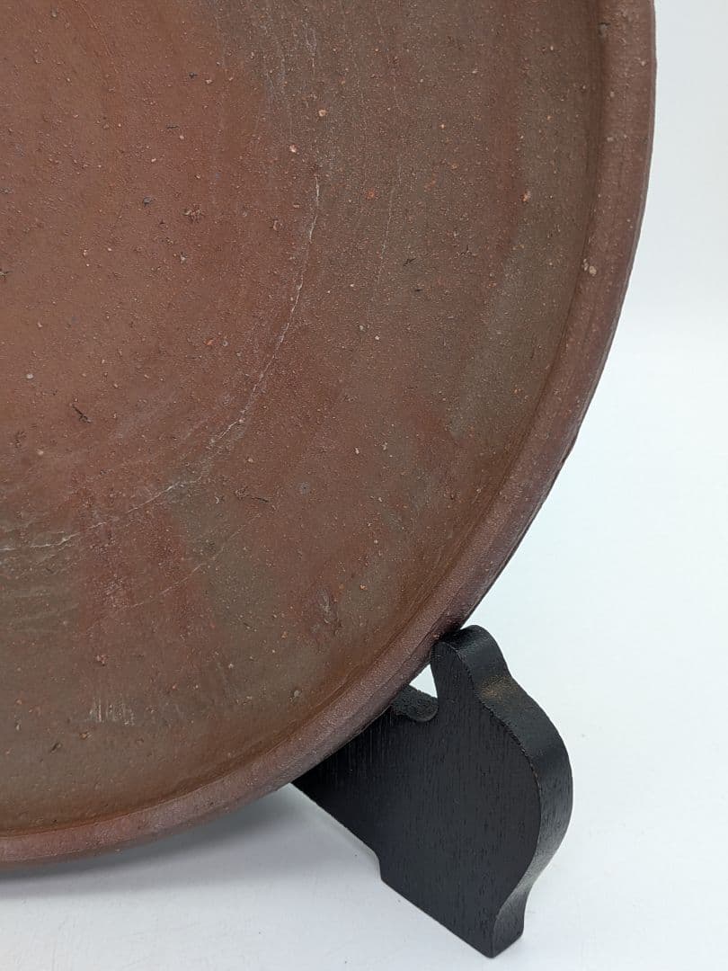 和仁栄幸 備前焼 皿 直径30cm超 食器 緋襷 黄胡麻 黄ゴマ 盛り皿 皿鉢