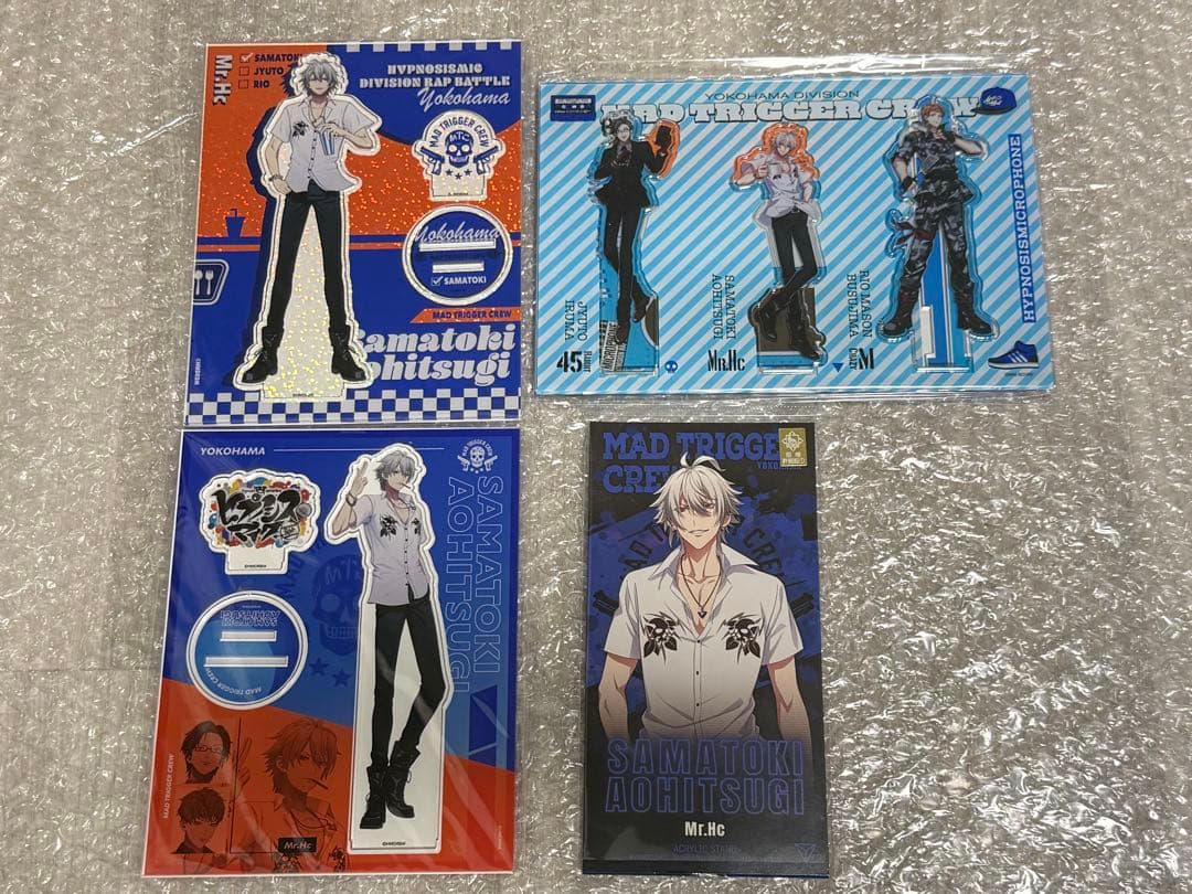 ヒプノシスマイク ヒプマイ 碧棺左馬刻 アクスタ まとめ売り