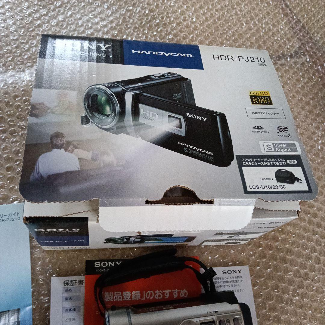 ・ＳＯＮＹ　ソニーハンディカム　プロゼクター機能