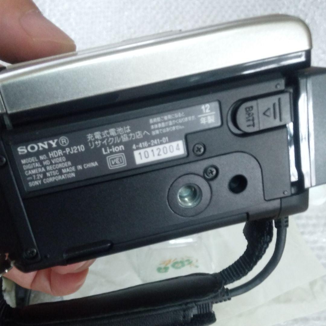 ・ＳＯＮＹ　ソニーハンディカム　プロゼクター機能