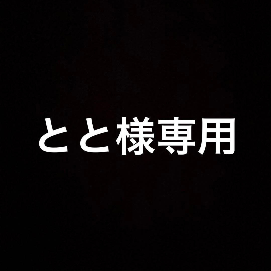 Uniball ユニボール zento ゼント シグニチャー ブラック シルバー