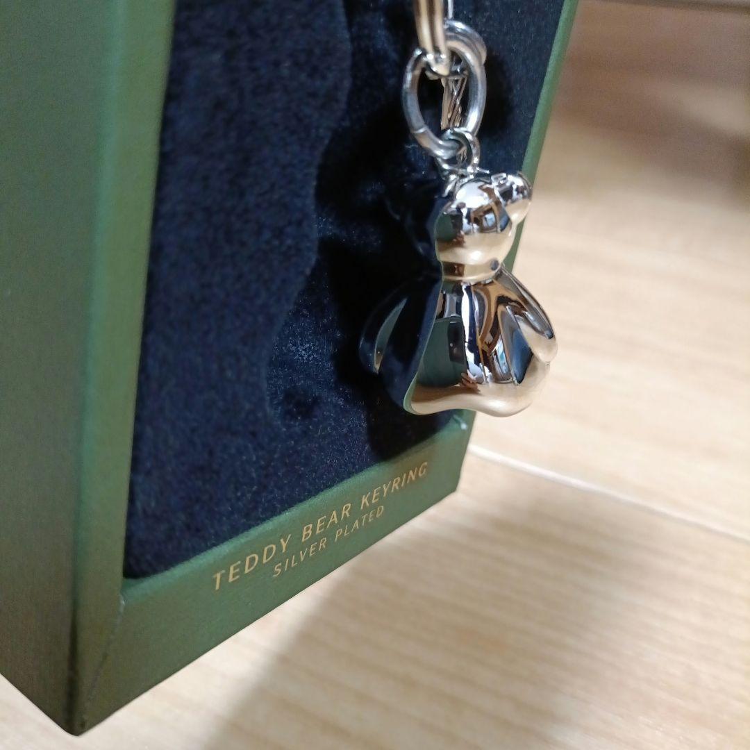 シルバー Harrods テディベアキーホルダー