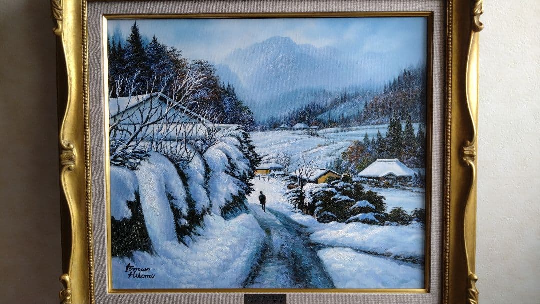 人見友紀　伝説の逃亡画家　油彩画　油絵　10号