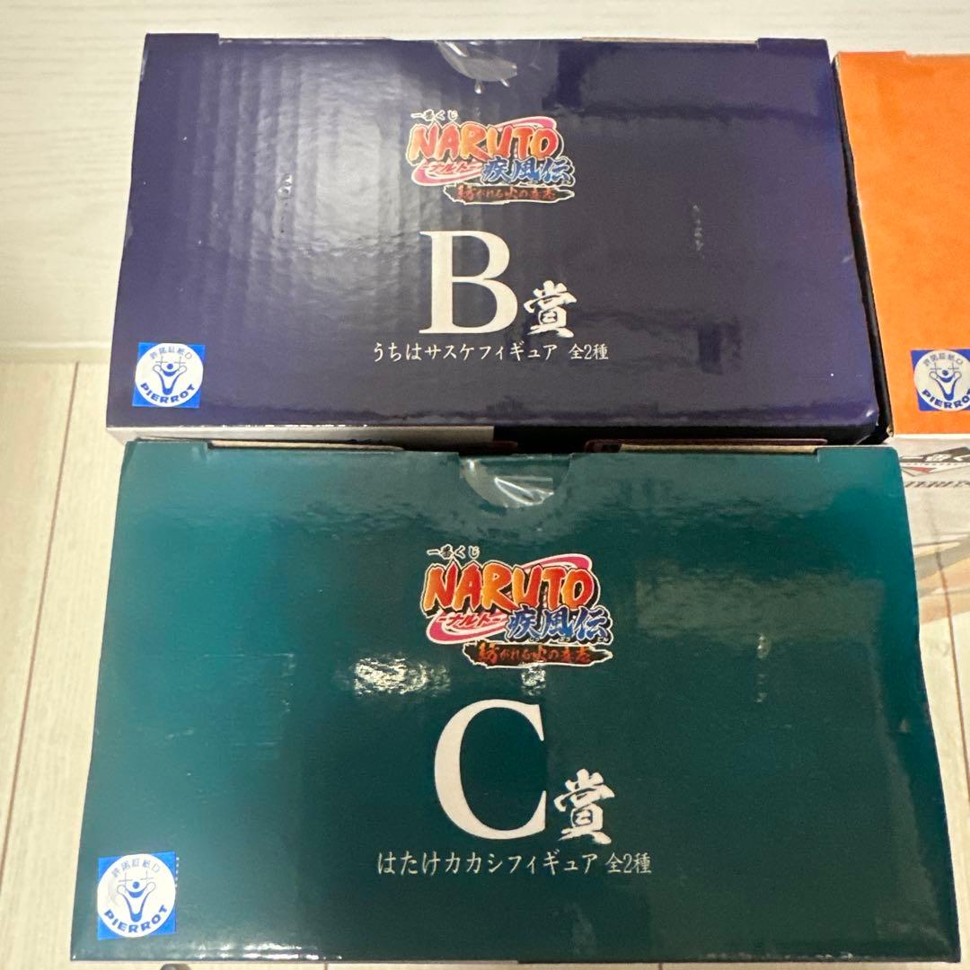 一番くじ　NARUTO-ナルト-疾風伝　紡がれる火の意志　フィギュア