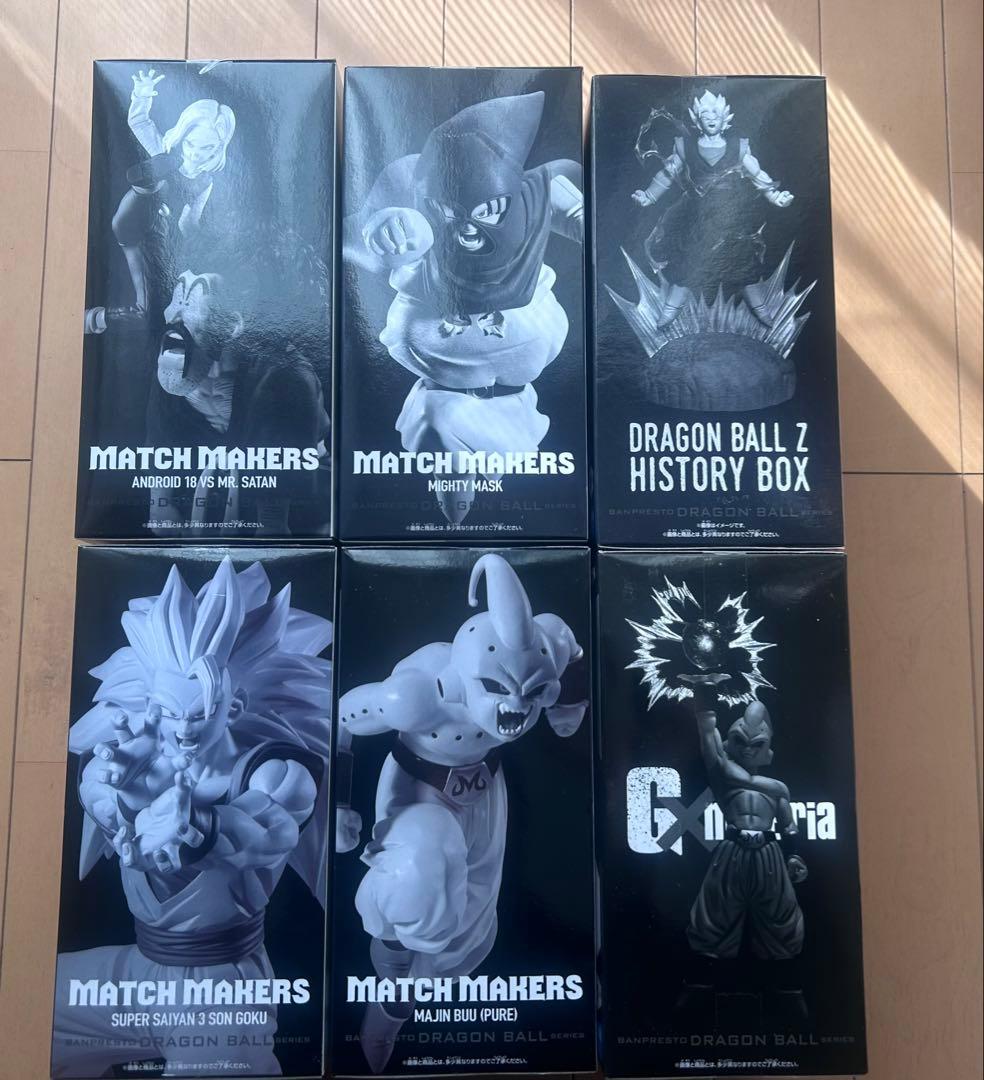 ドラゴンボール フィギュア まとめ売り MATCH MAKERS 6個セット