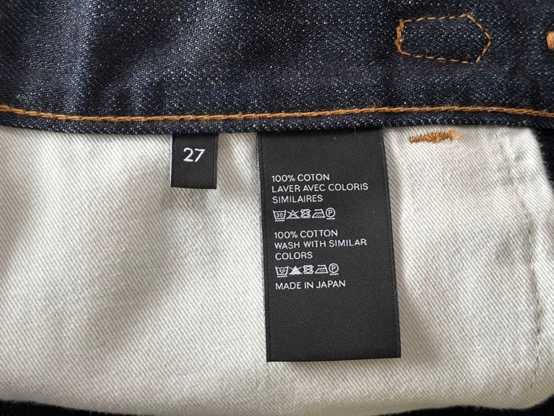 CELINE セリーヌ　エディ期　デニムキュロット