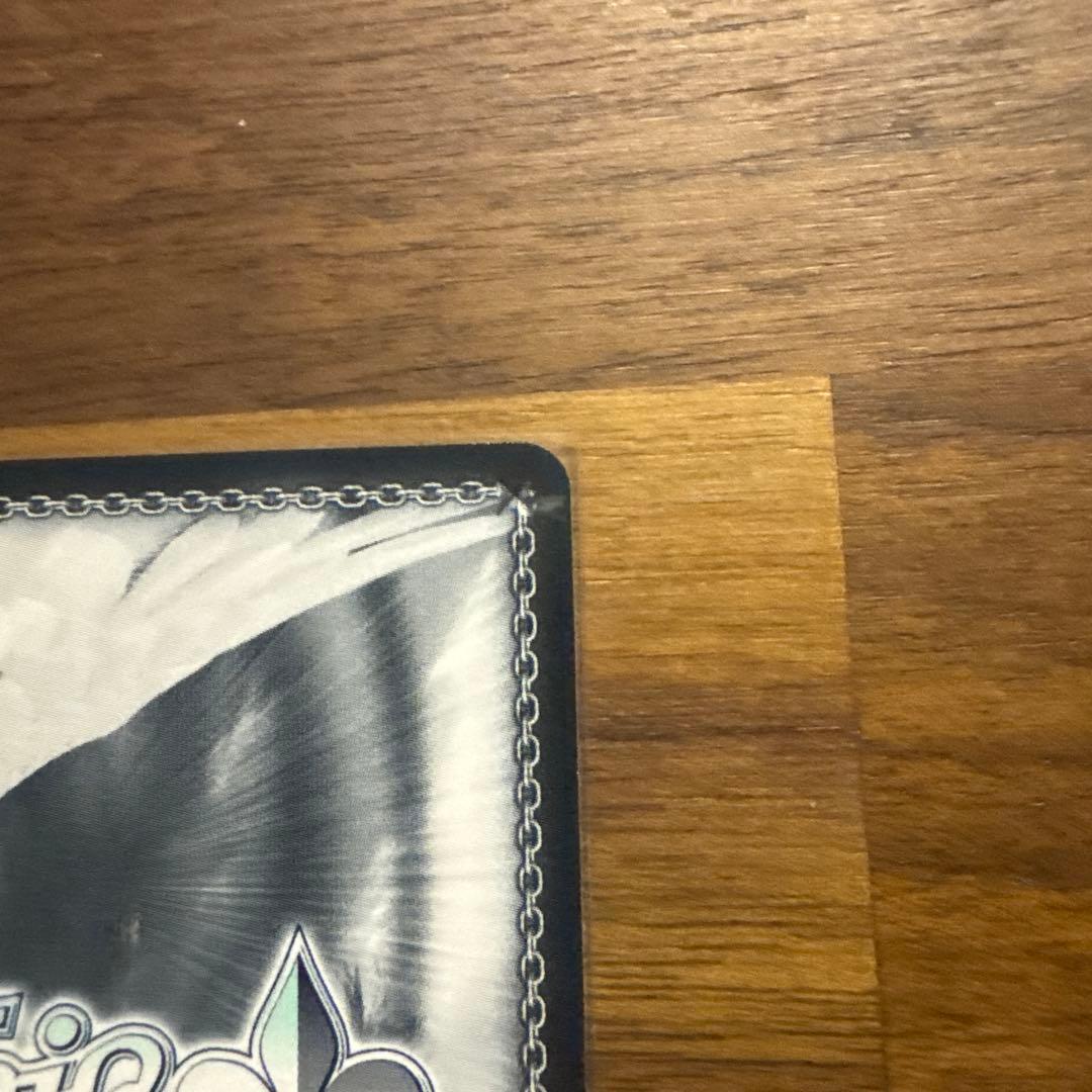 ヴァイスシュヴァルツ　自然の番人　SSP サイン