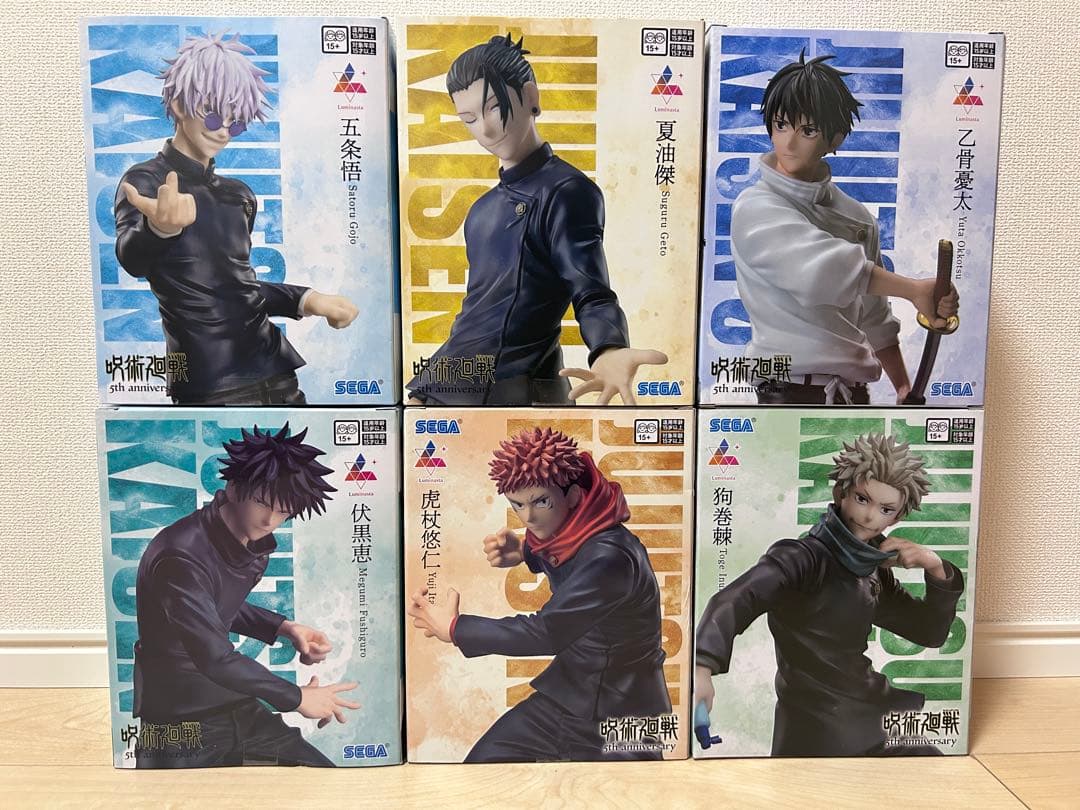 呪術廻戦 Luminasta フィギュア 6個セット