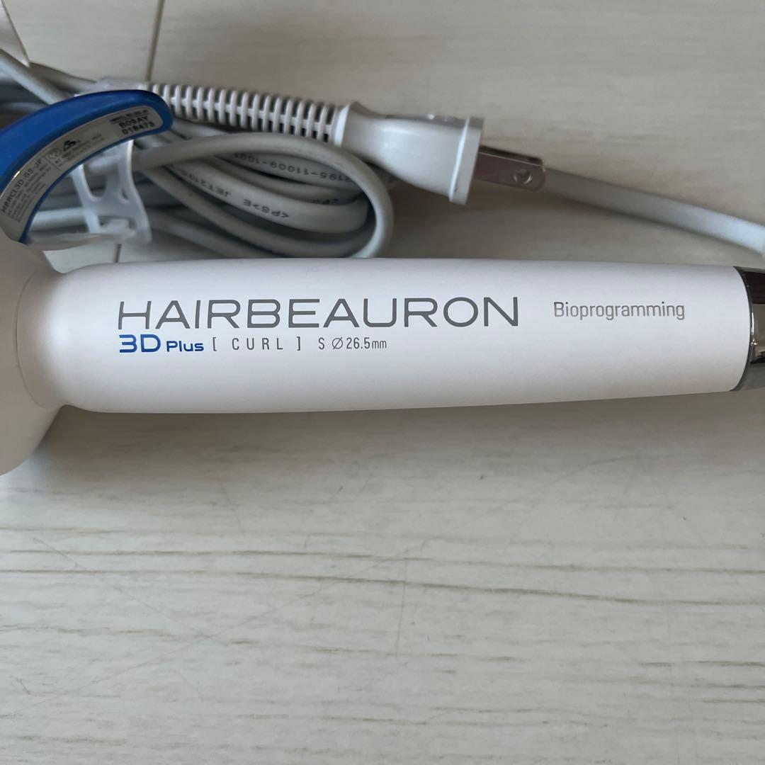 リュミエリーナ HBRCL3D-GS-JP 美品