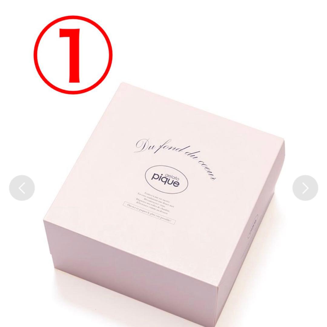 新品タグ付ジェラートピケベビモコはちみつベアピケジャン