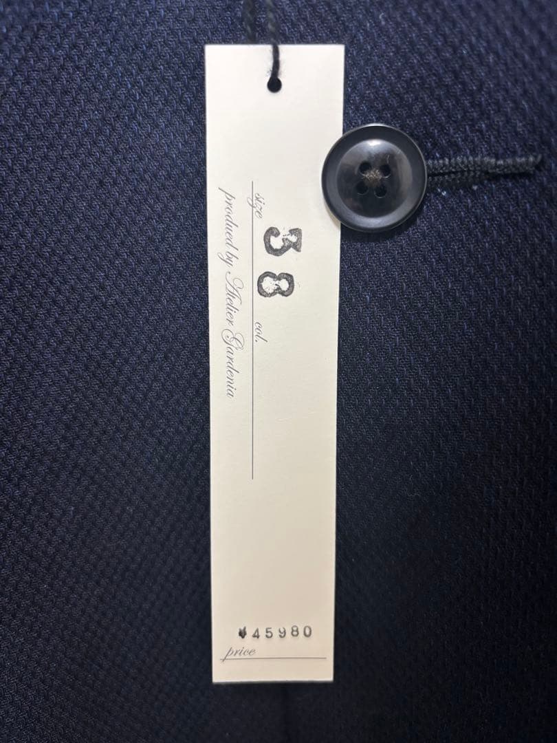 洗い屋@　french farmers indigo coat