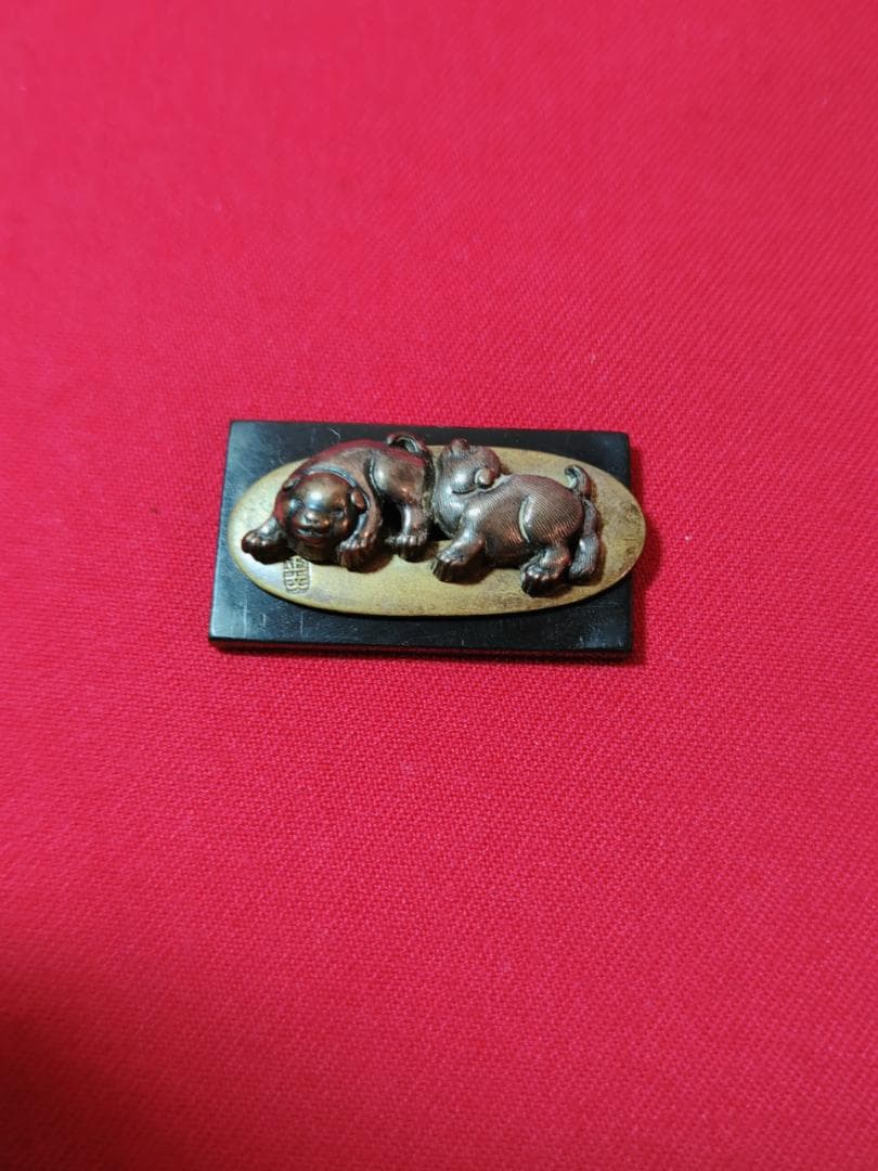 銅地 狗児図 前金具 目貫 刀装具 骨董 古美術 和骨董 煙草金具 提物