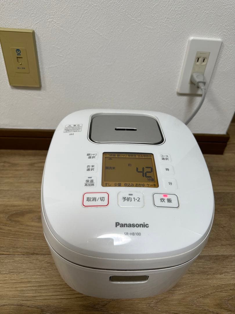 Panasonic IHジャー炊飯器 SR-HB100 ダイヤモンドハードコート