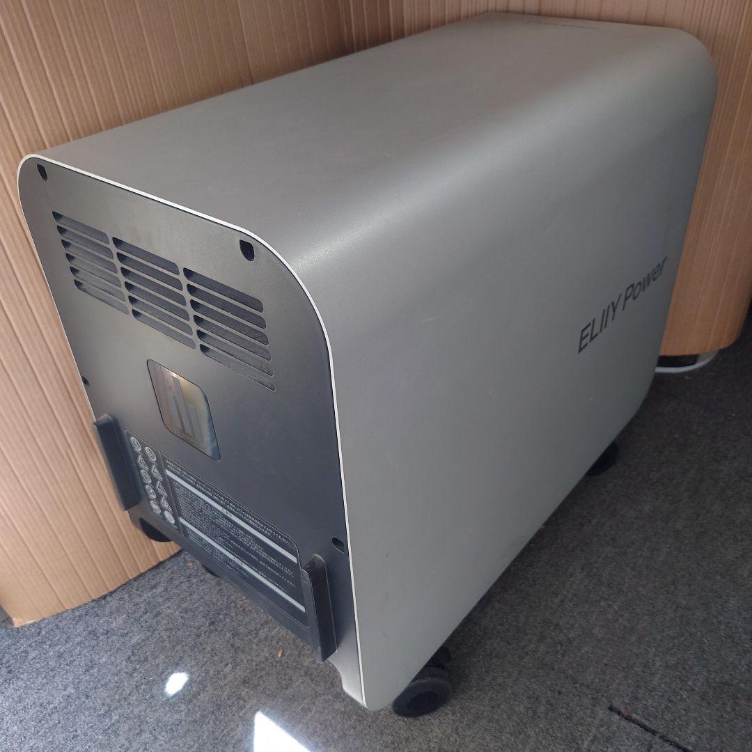 21年製 ELIIY Power POWER YIILE3 2.5kWh