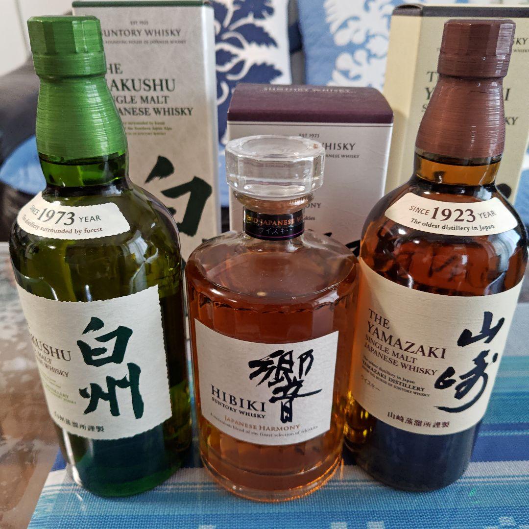 サントリーウイスキー山崎 響 白州 700ml　3本セット