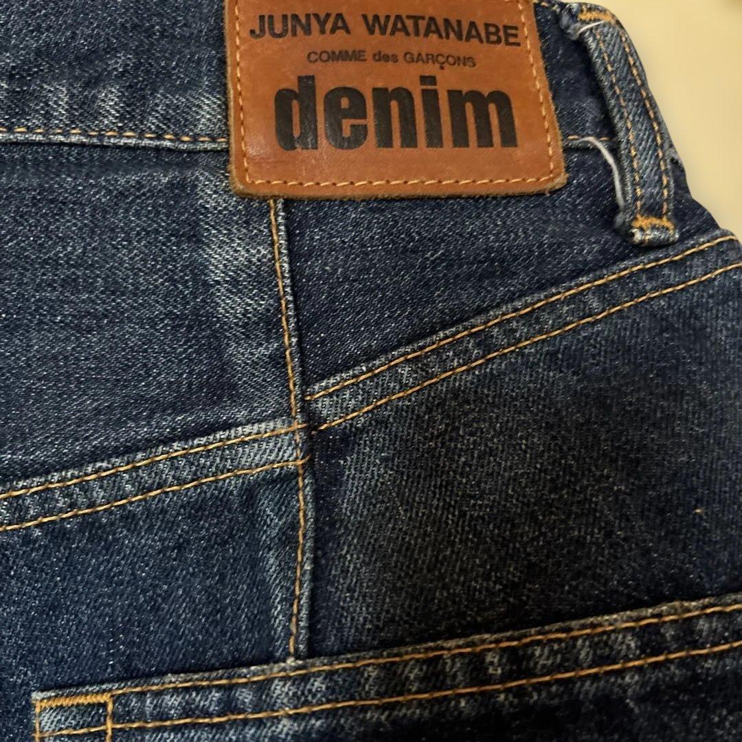 JUNYA WATANABE サルエルデニムパンツ