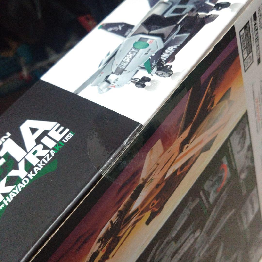 超時空要塞マクロス　愛・おぼえていますか版　変形可能VF-1Aバルキリー