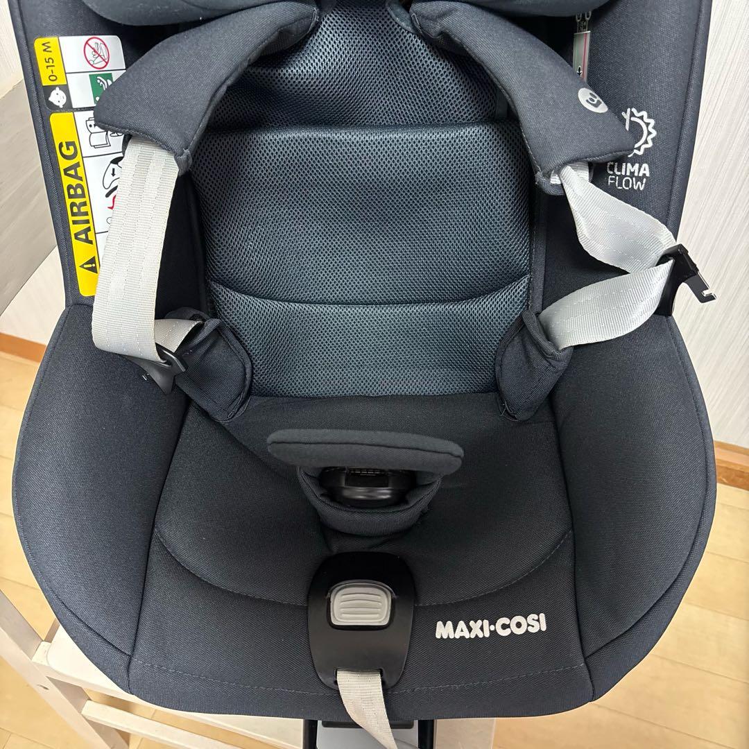 【美品❣️送料無料❣】 マキシコシ チャイルドシート Stone ストーン⭐︎