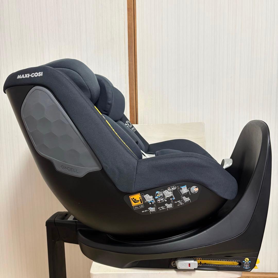 【美品❣️送料無料❣】 マキシコシ チャイルドシート Stone ストーン⭐︎