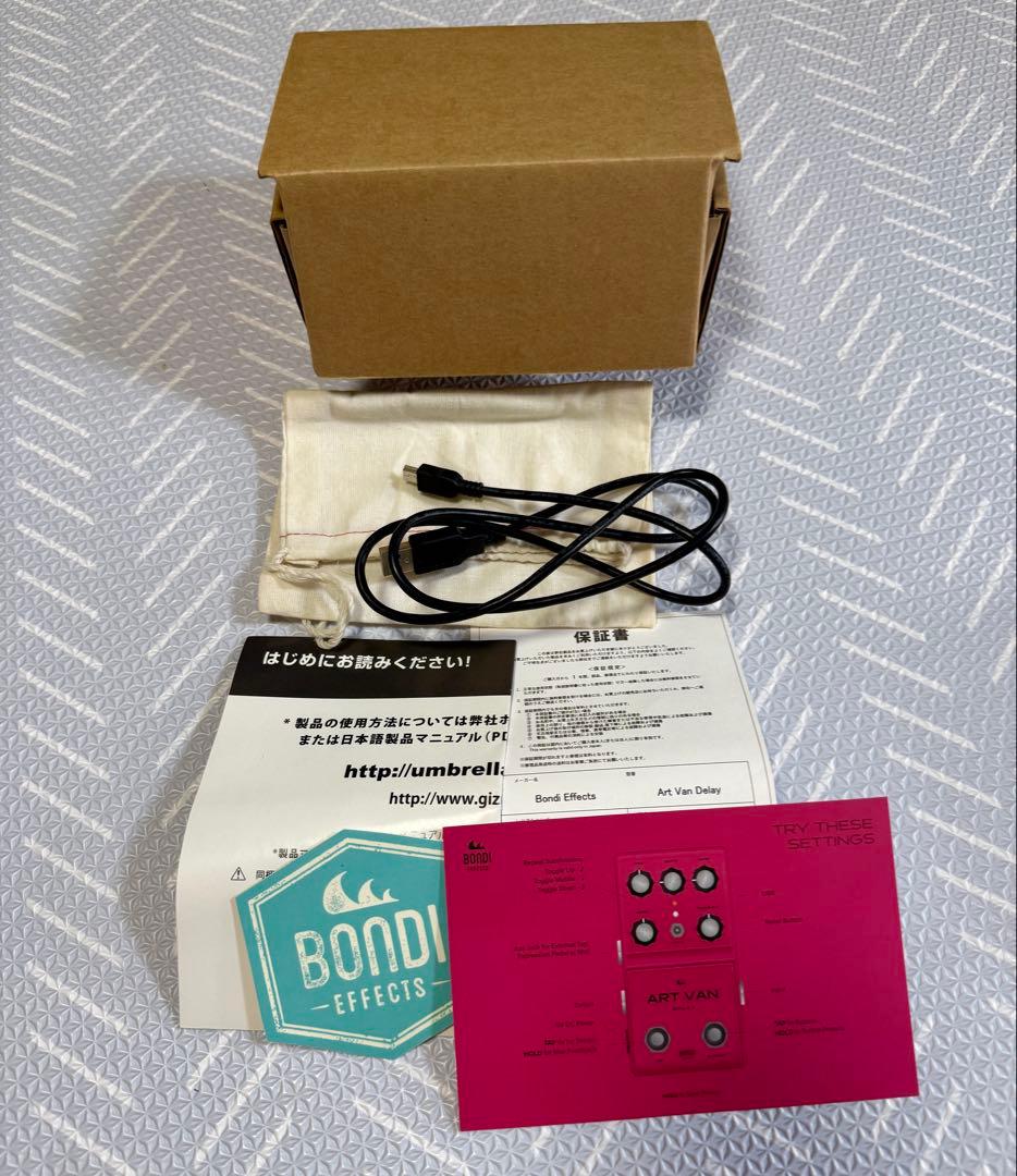 BONDI EFFECTS ART VAN DELAY　★入手超困難★