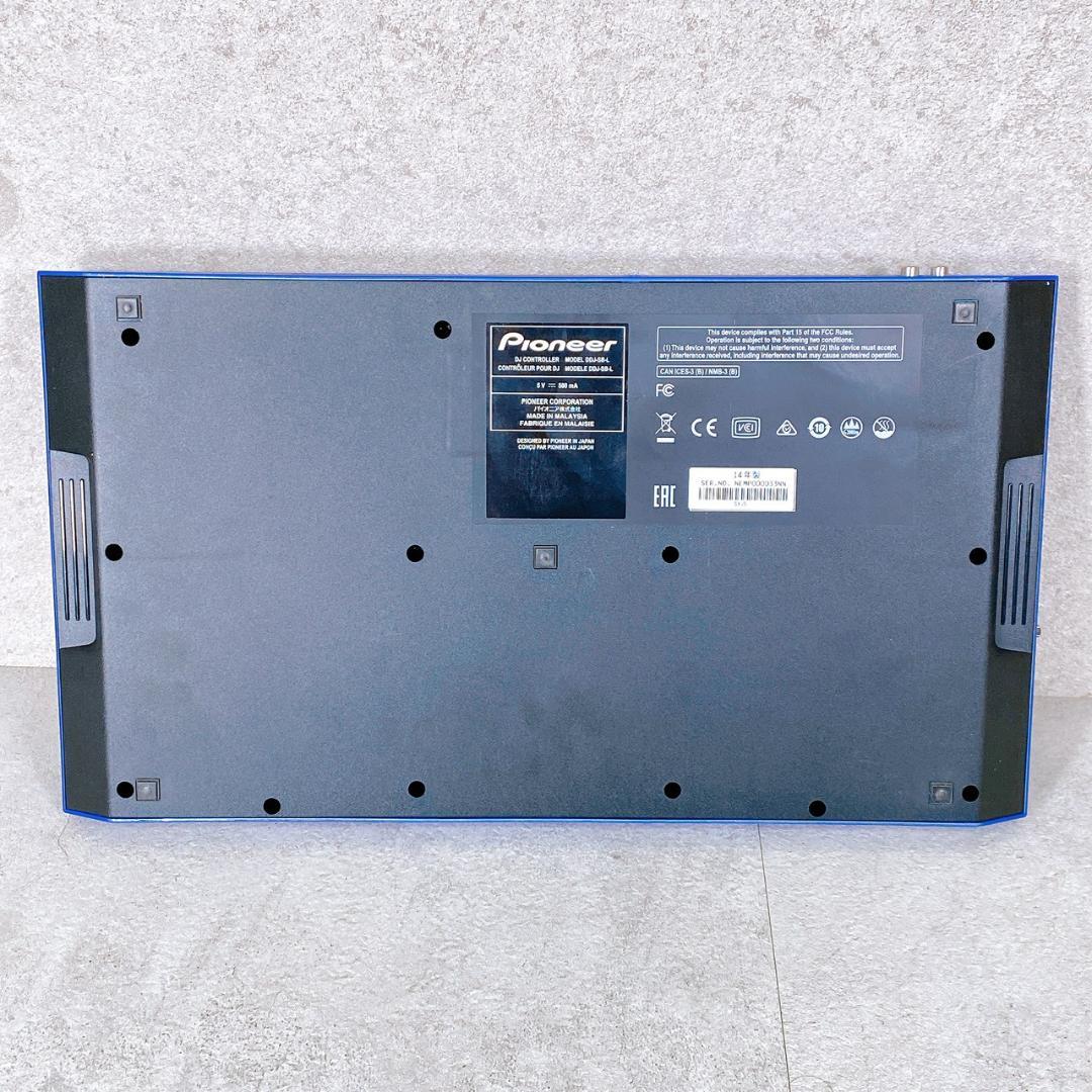 【限定 希少カラー】Pioneer DJ DDJ-SB DJコントローラー