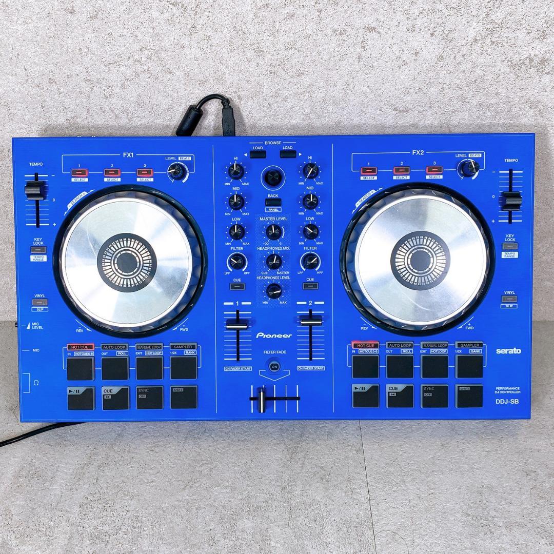 【限定 希少カラー】Pioneer DJ DDJ-SB DJコントローラー