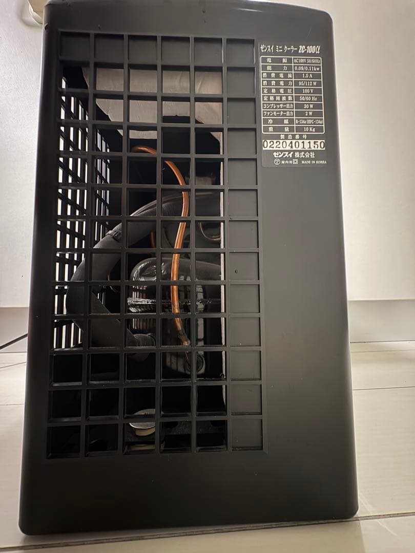 【美品】ZENSUI ZC-100α 2022製