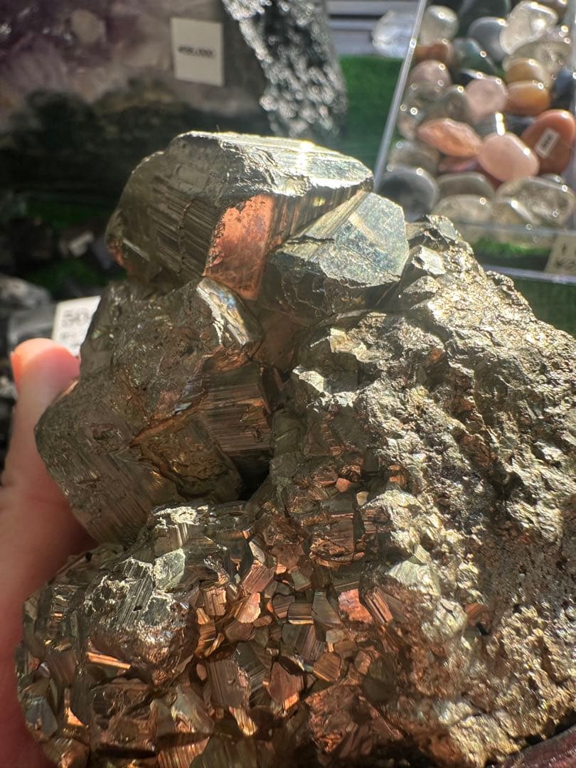 パイライト 原石 台座付き（約876g）