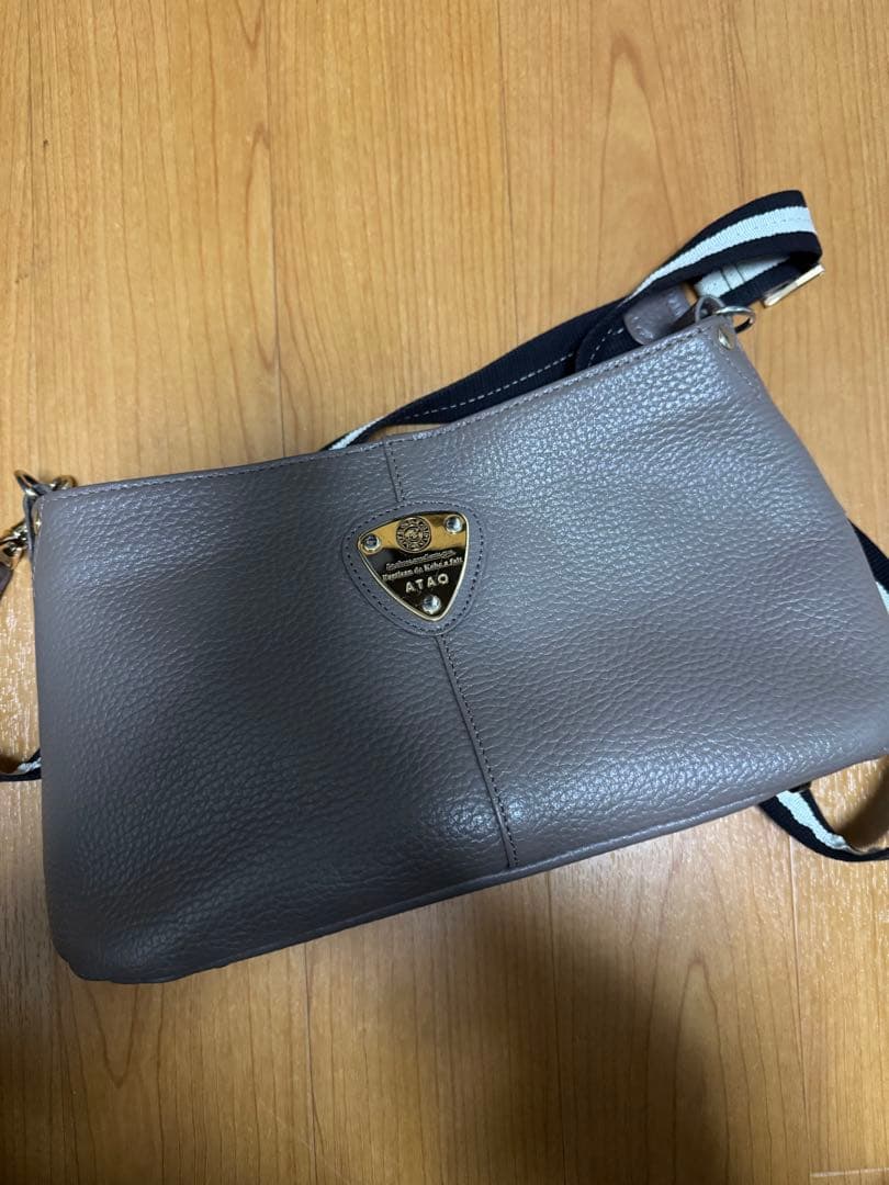 アタオ☆チヴィ