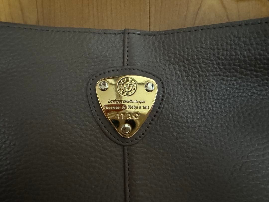 アタオ☆チヴィ