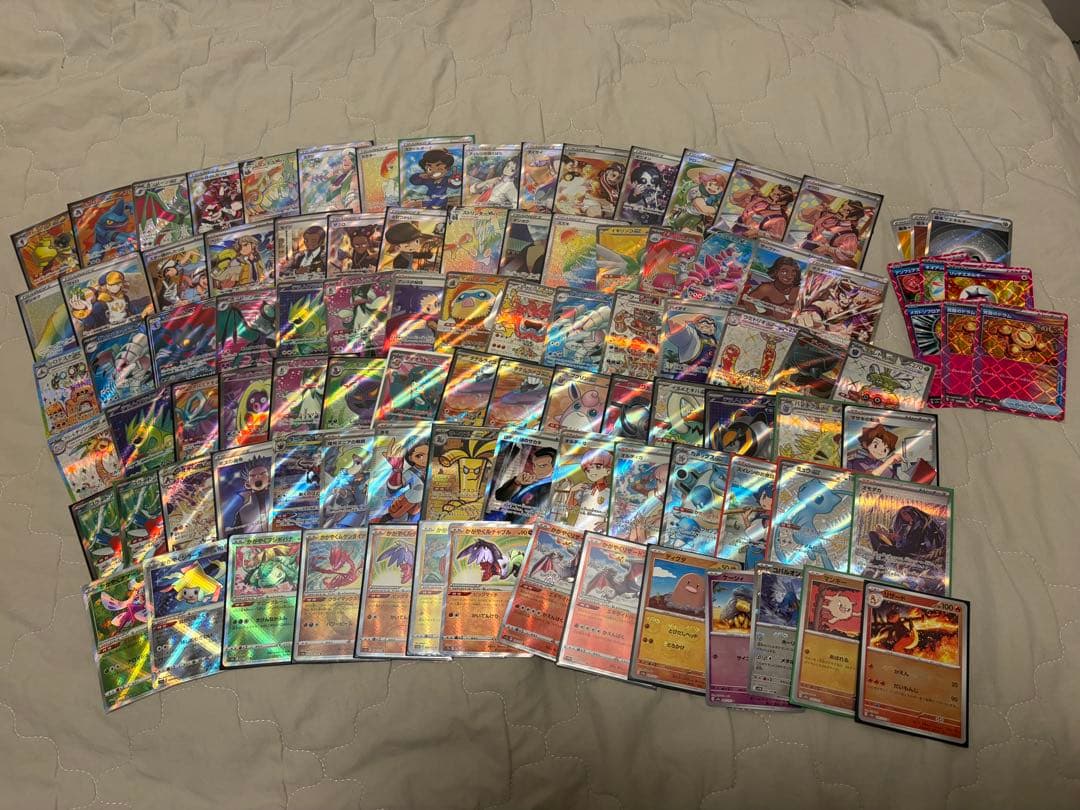 ぽ*吉様 美品ポケカ　SR以上75枚　マスボ5枚　かがやく9枚