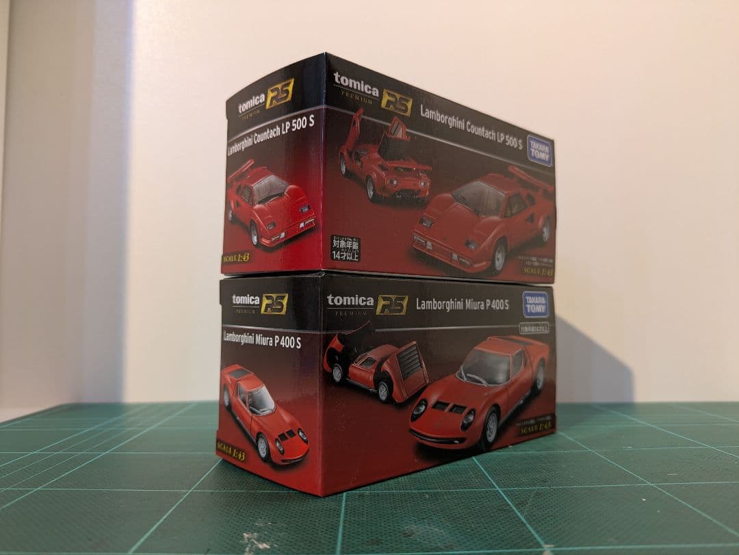 トミカプレミアム RS 2台セット