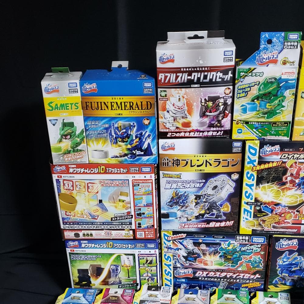 【未開封】ボトルマンまとめ売り 31点