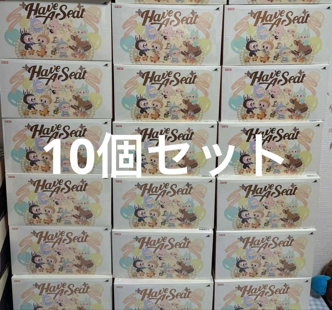 LABUBU THE MONSTERS Have A Seat ぬいぐるみ