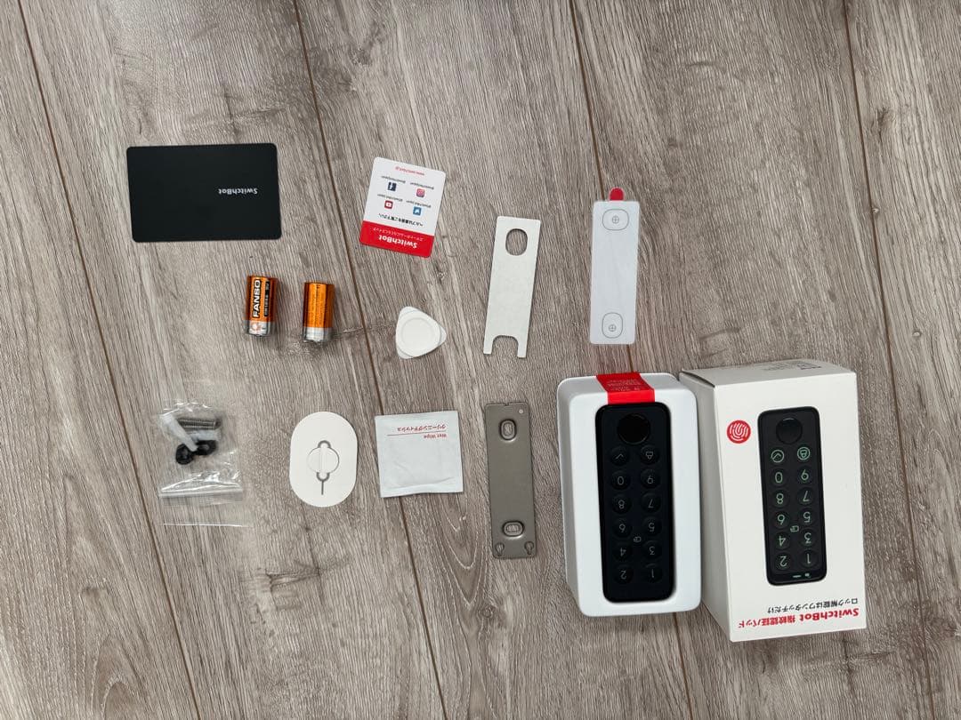 SwitchBot スマートロック Ultra 指紋認証セット 高さ調節プレート