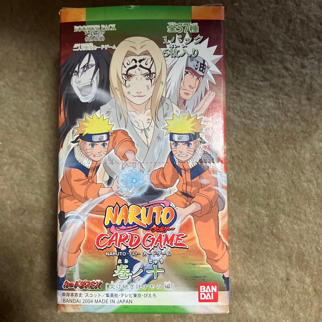 d*9様 【未開封品セール】NARUTO カードゲーム ブースターパック 200