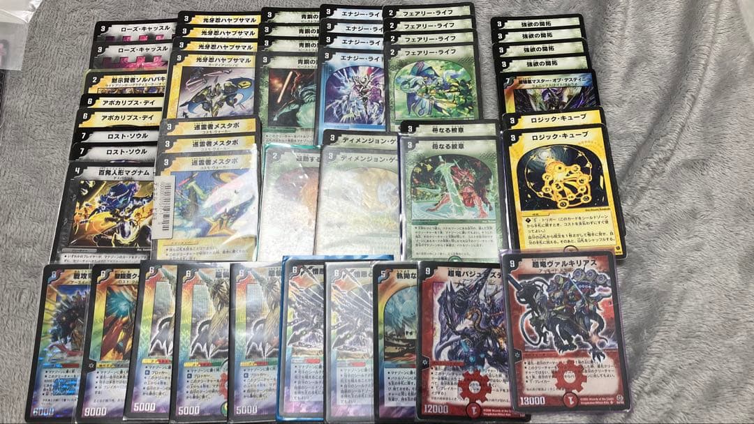 秋月涼風様確認用