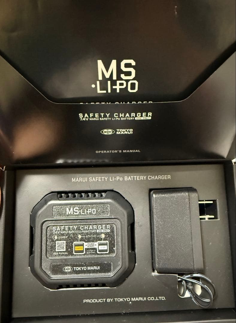 \"全てマルイ純正\" 次世代mp5a5 実パフルセット