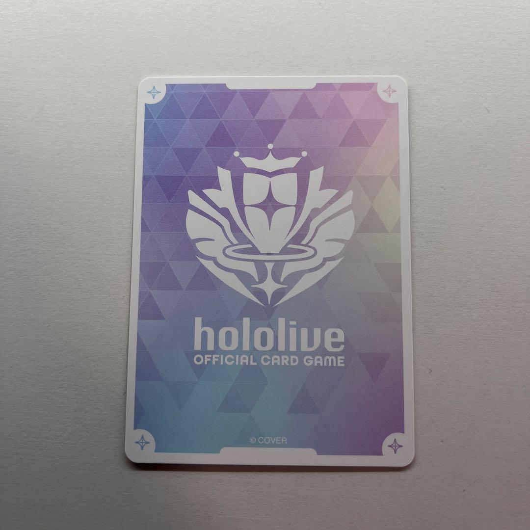 沙花叉 クロエ OUR