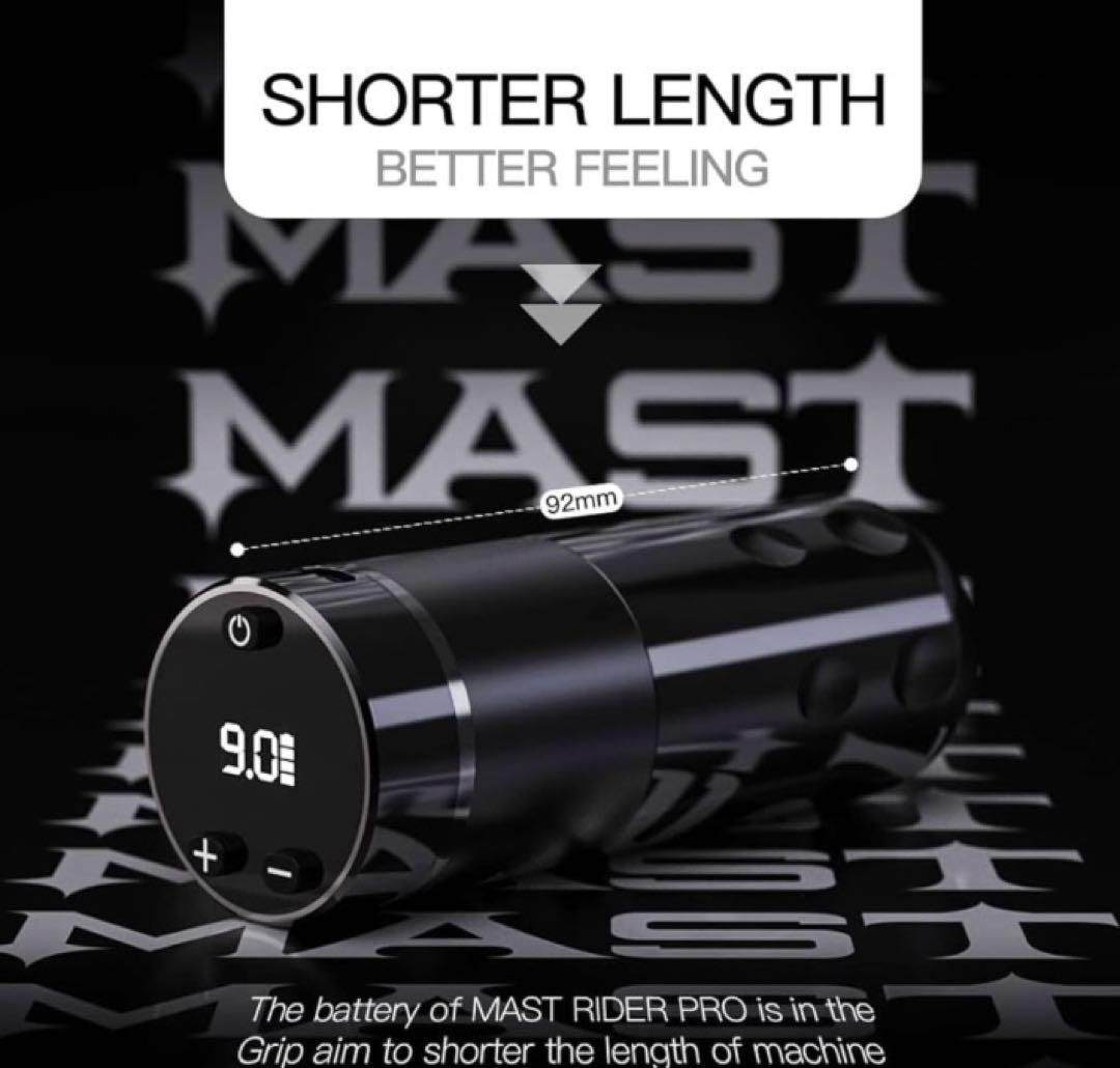 その他 Mast Rider pro Tattoo machine