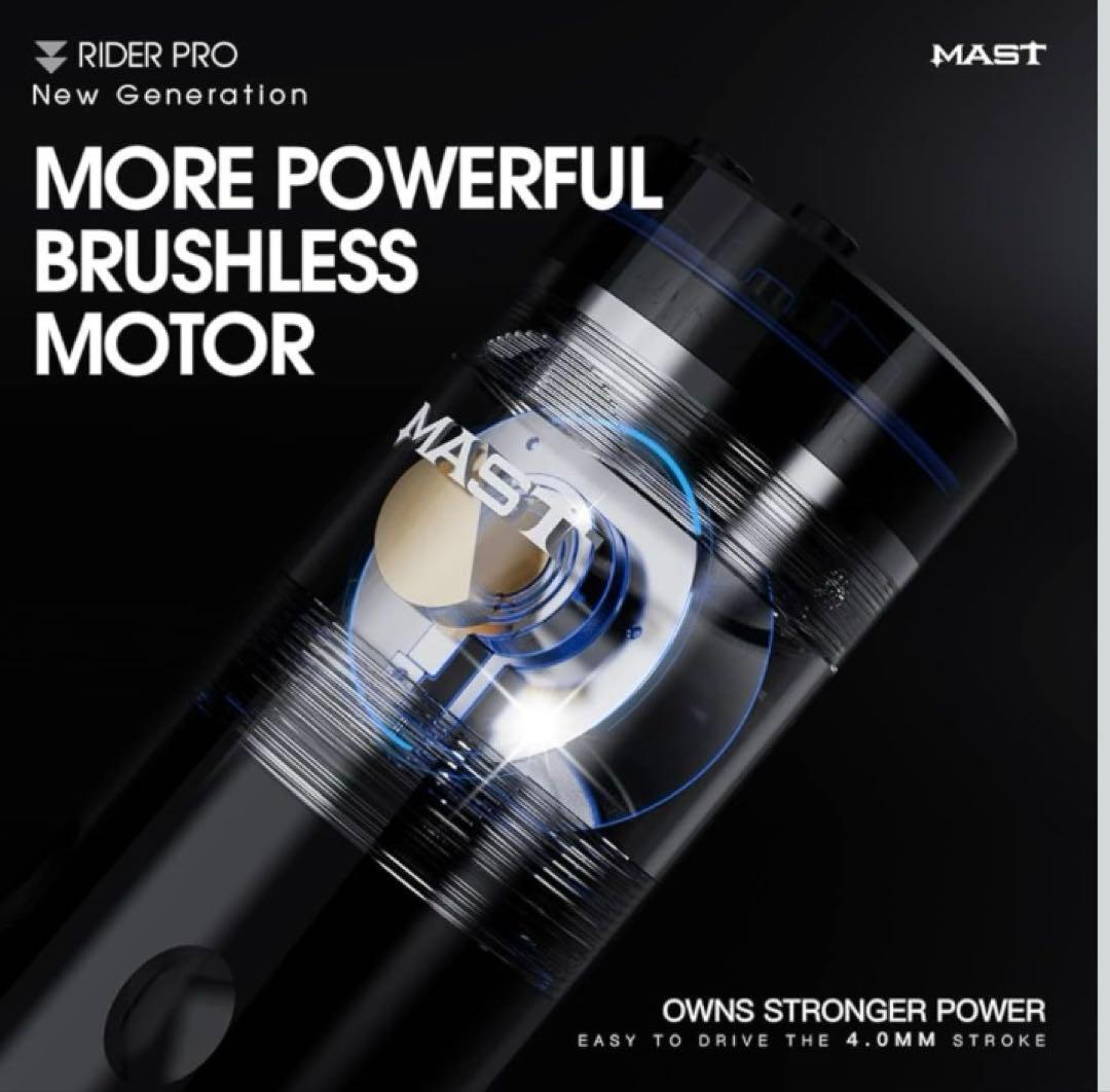 その他 Mast Rider pro Tattoo machine