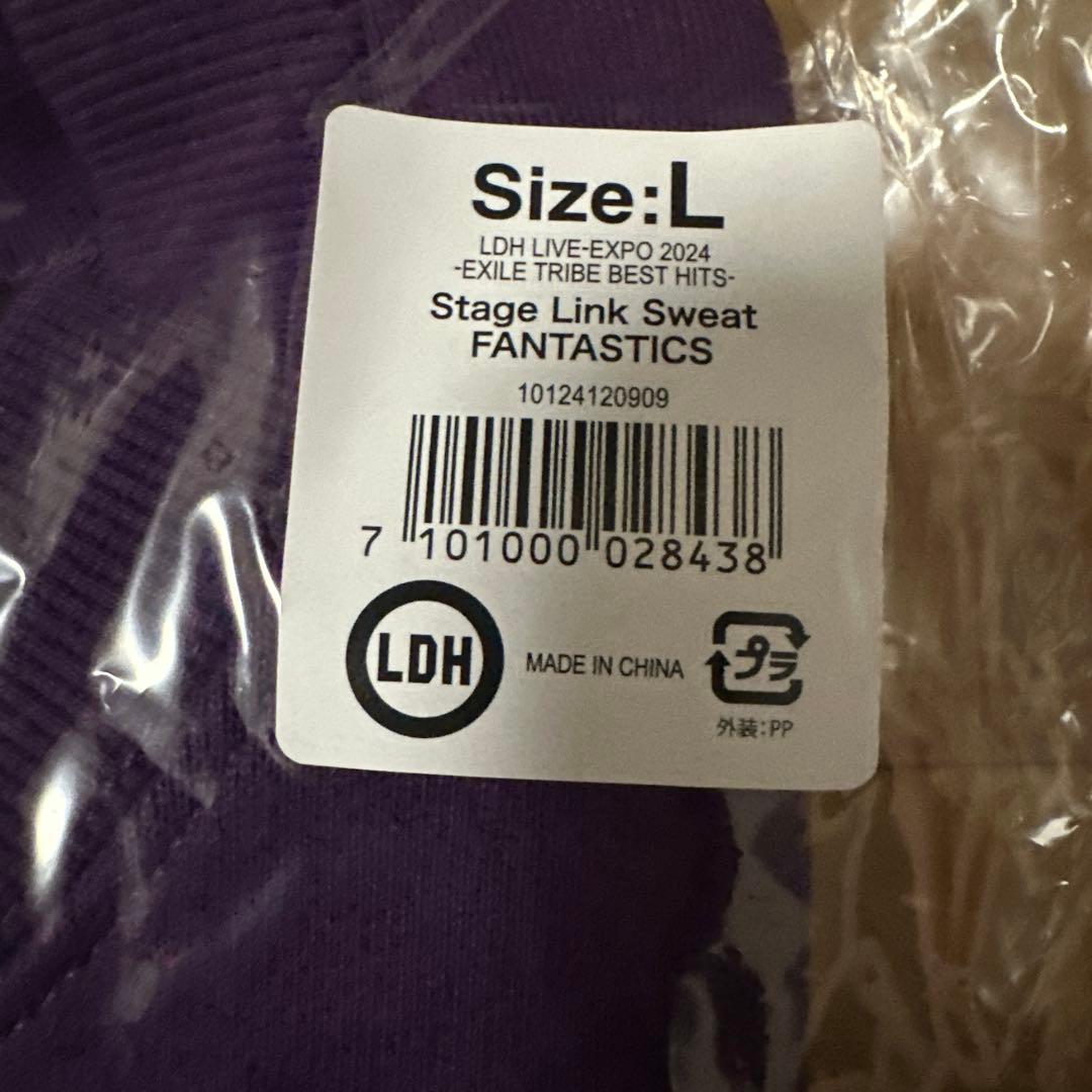 LDH LIVE-EXPO スウェット