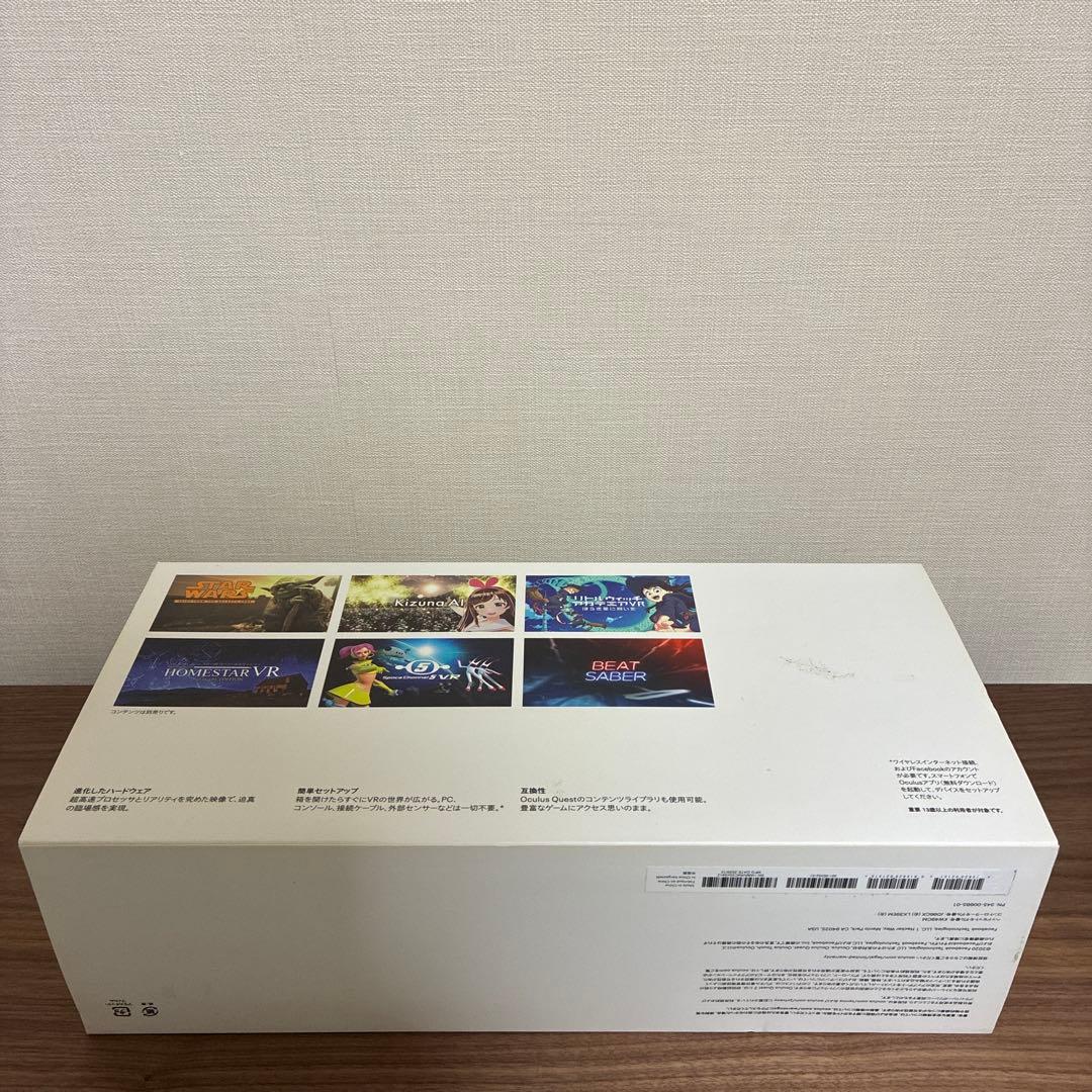 D*L様  QUEST 2 64GB