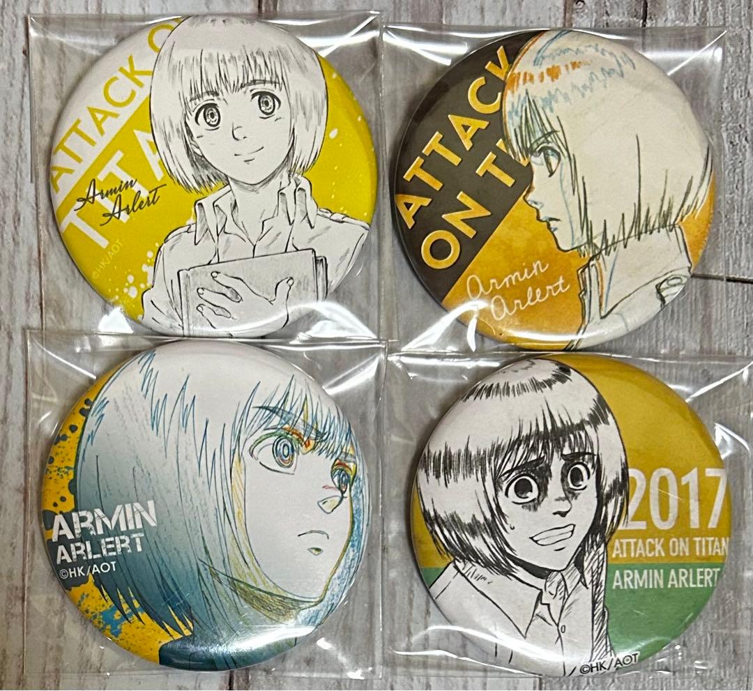 進撃の巨人 4点セット