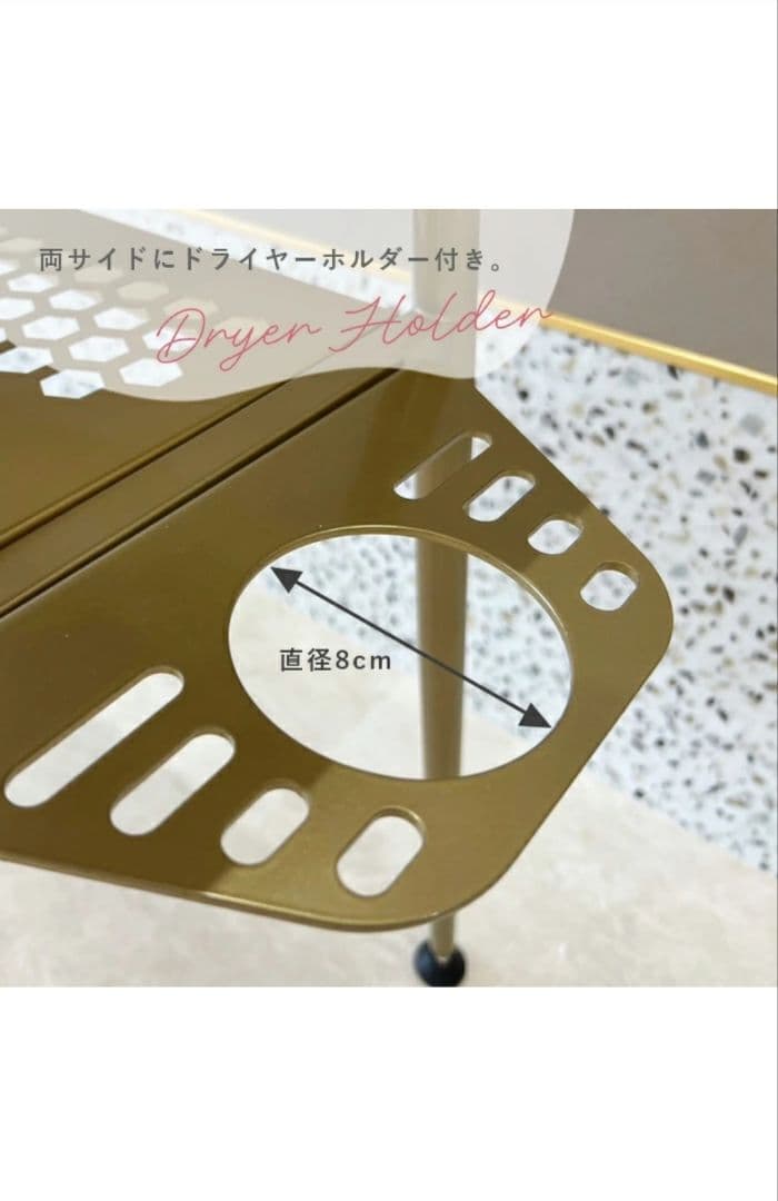 Rond スタンドミラー ドレッサー