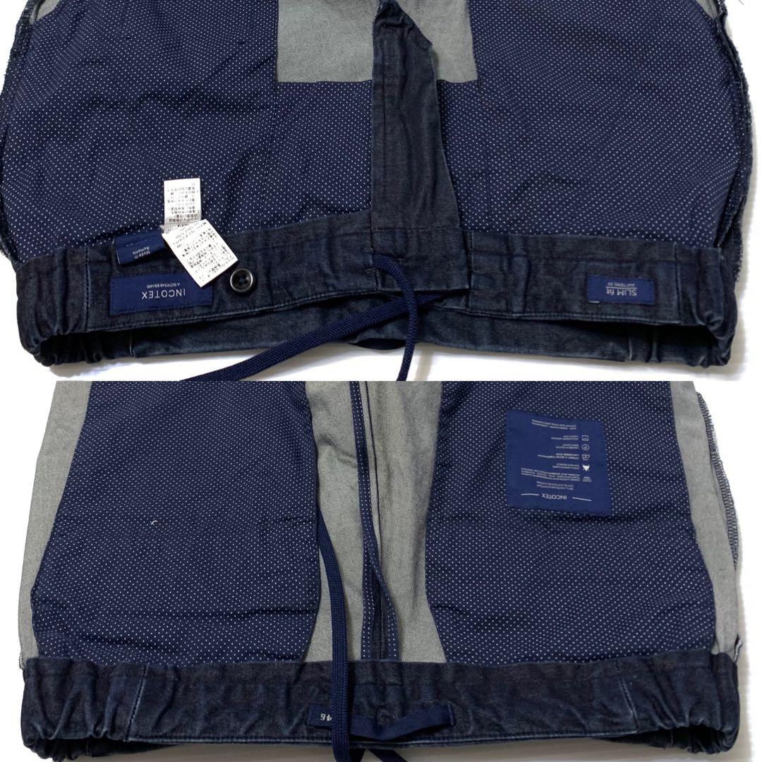 incotex 46 ルーマニア製 定価¥40,000程 イージーPT