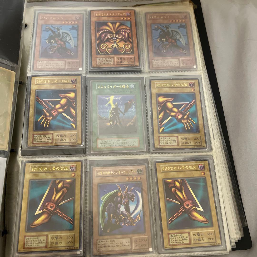 遊戯王OCG カード