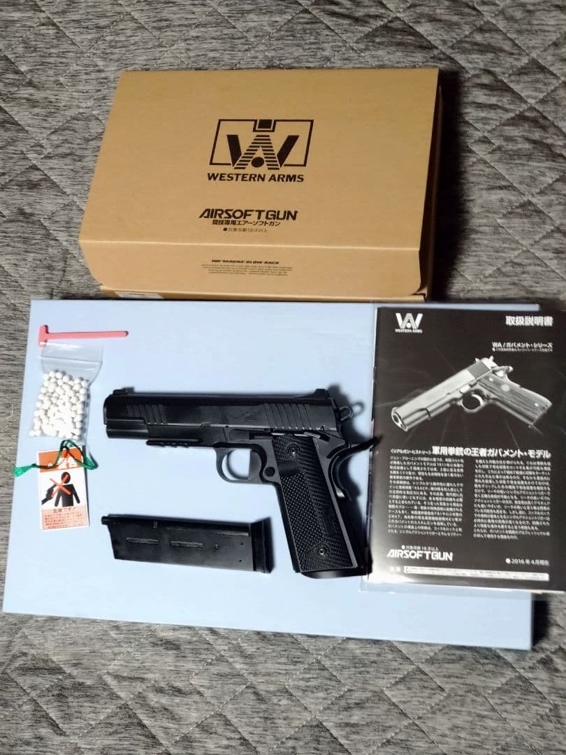 ウエスタンアームズ　SIG SAUER 1911 X-FULL　1か所カスタム有