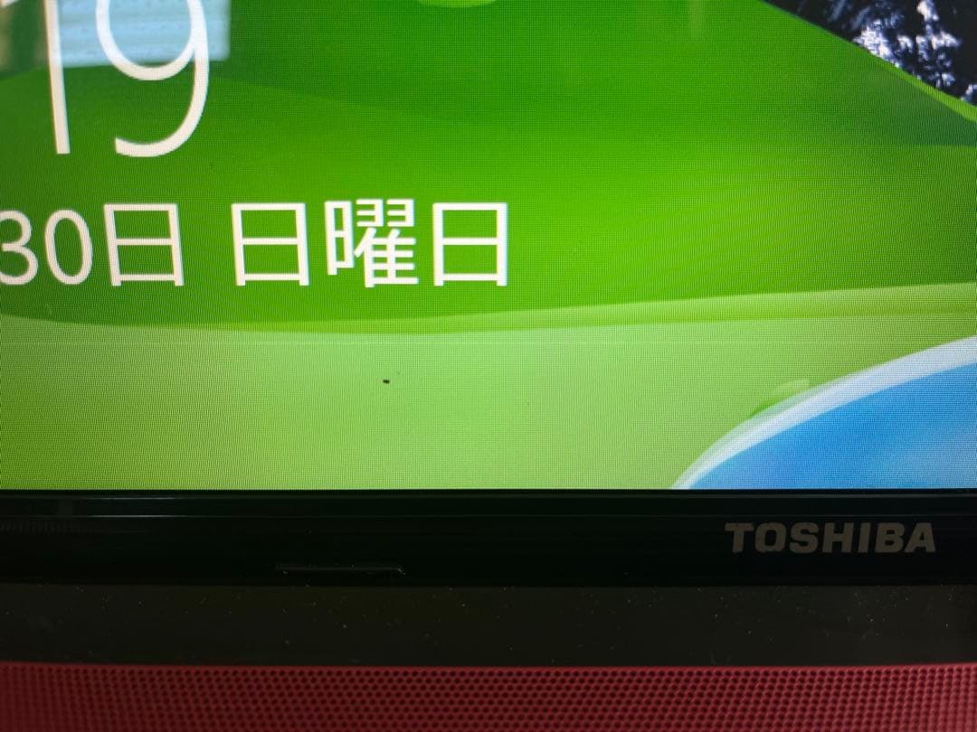 ノートPC Windows8 Core i7 dynabook
