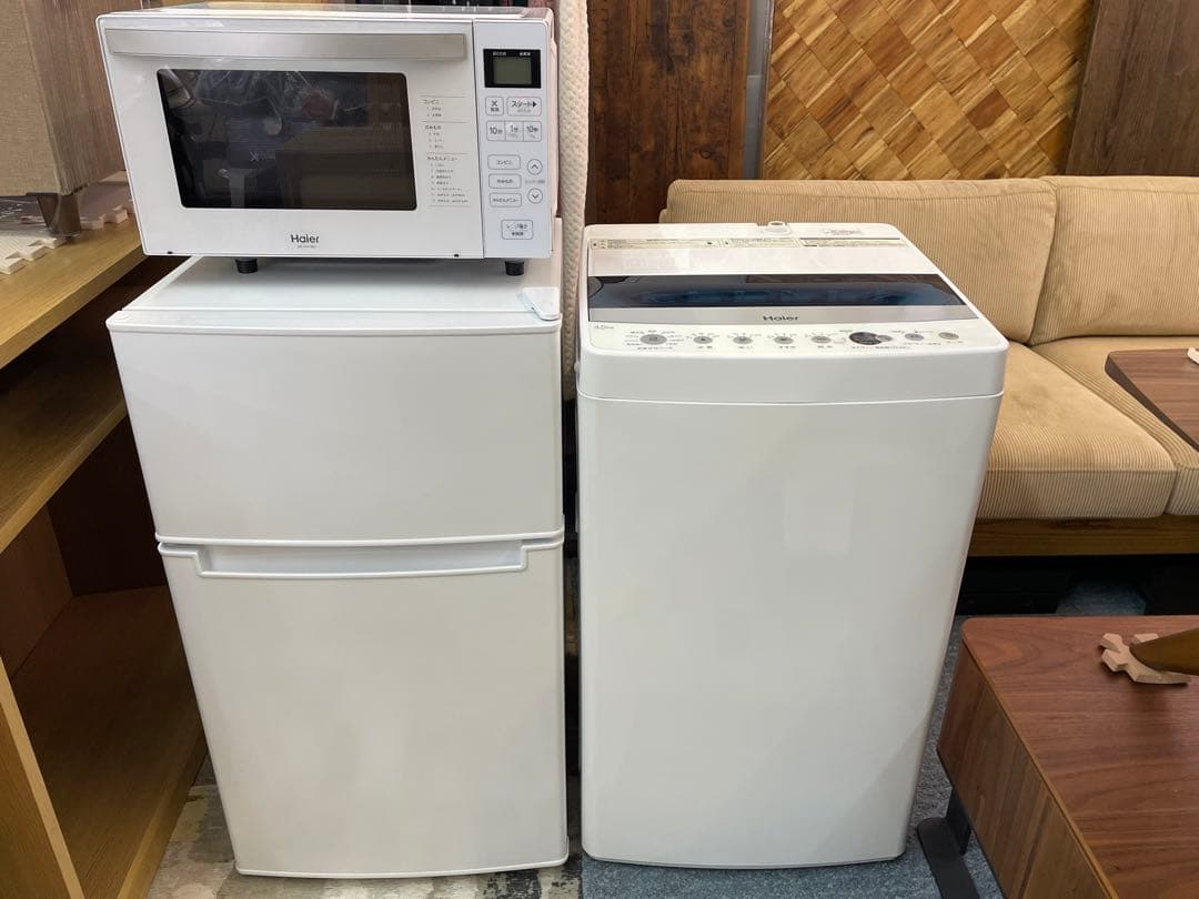 147 単身用　ハイアール　冷蔵庫＆洗濯機＆電子レンジ　3点セット　仙台　宮城